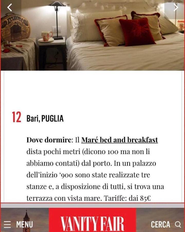 Mare Rooms Bari Old Town Center מראה חיצוני תמונה